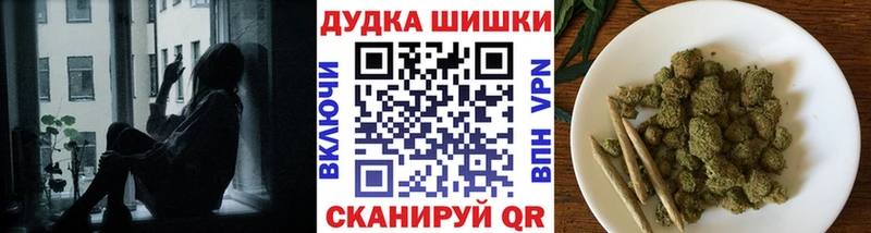 Купить закладку СК  АМФЕТАМИН  МЕФ  Каннабис  Cocaine  Тюмень