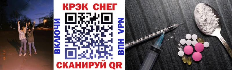 Купить где  Тюмень  COCAIN VHQ 