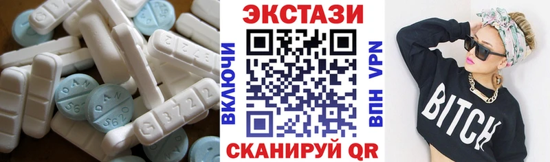 Купить где  Тюмень  Ecstasy louis Vuitton 