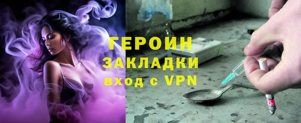 прущий лед Инсар