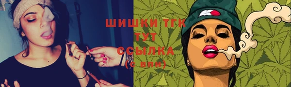 каннабис Иннополис