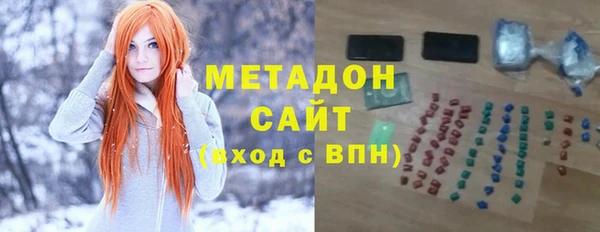 каннабис Иннополис