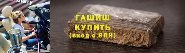 не бодяженный Каменск-Шахтинский