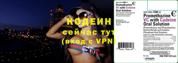 каннабис Иннополис