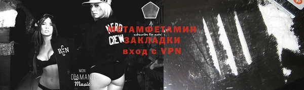 каннабис Иннополис