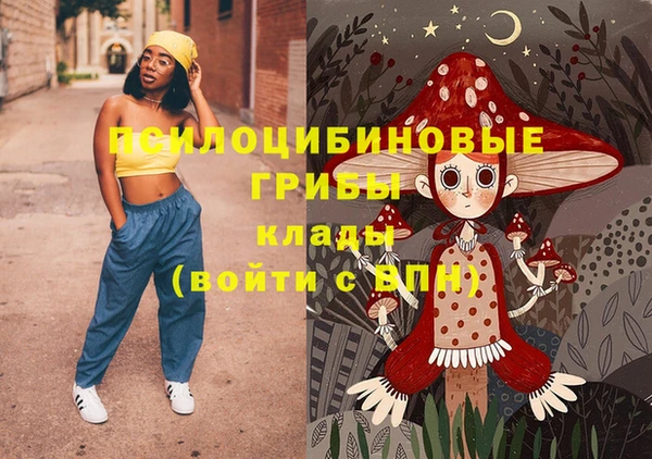 каннабис Иннополис