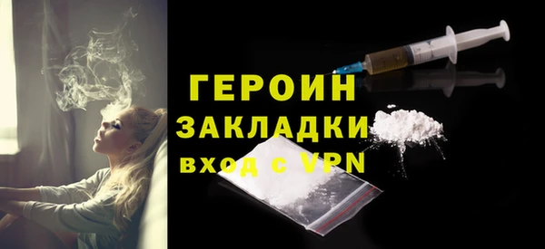 мяу мяу мука Инта