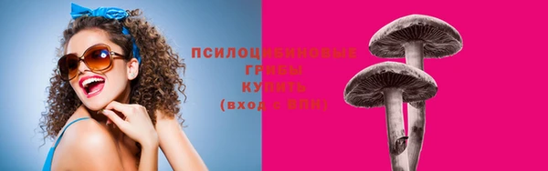 каннабис Иннополис