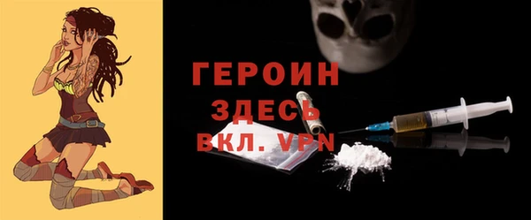 мяу мяу мука Инта
