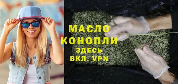 не бодяженный Каменск-Шахтинский