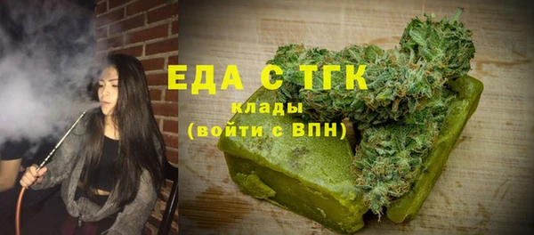 мяу мяу мука Инта