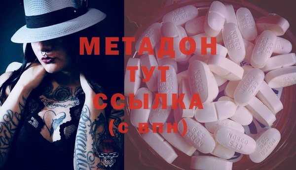 прущий лед Инсар