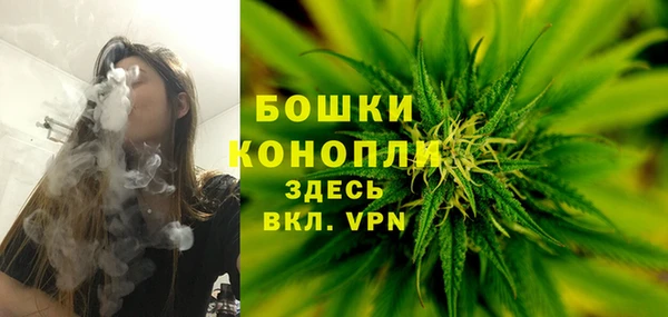 каннабис Иннополис