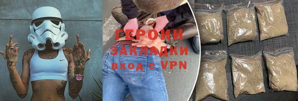 прущий лед Инсар