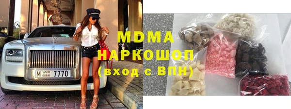 мяу мяу мука Инта