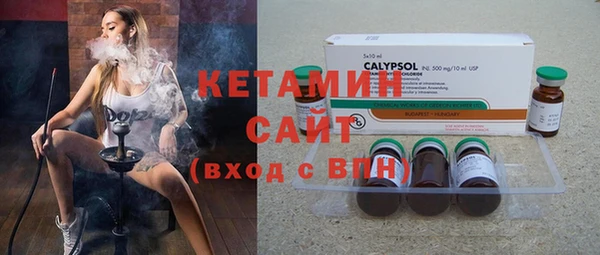 мяу мяу мука Инта