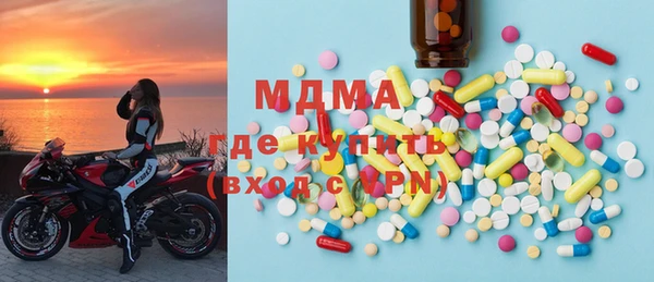 каннабис Иннополис